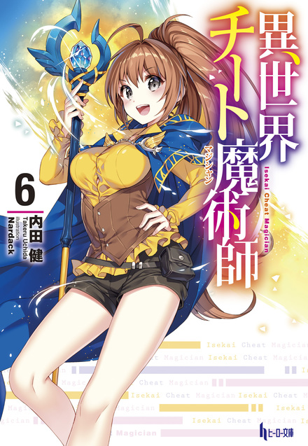 書影