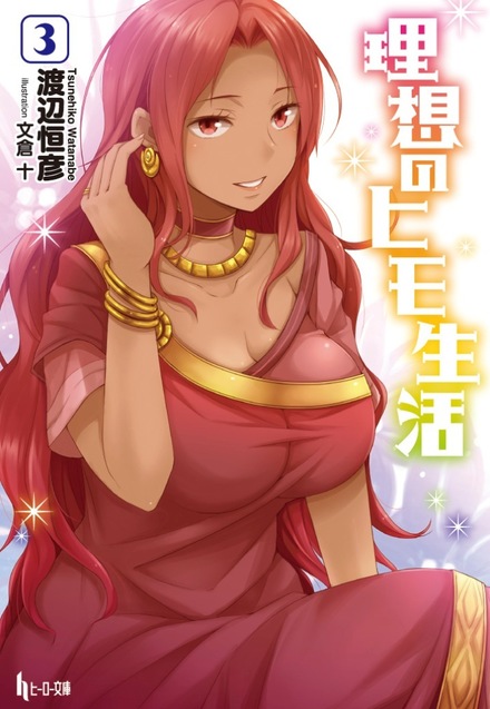 書影