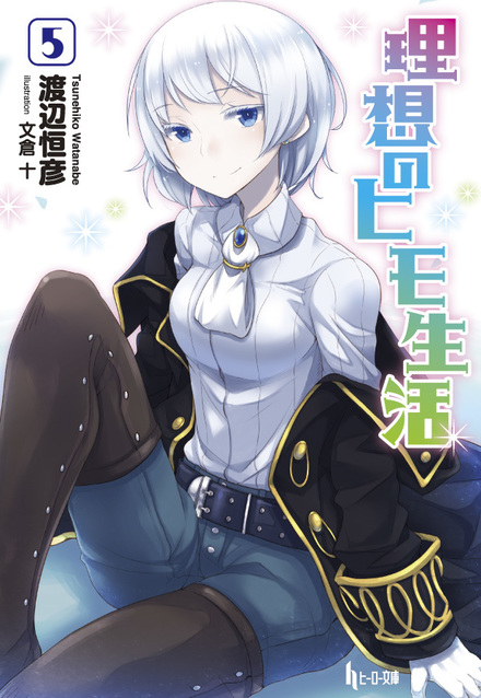書影