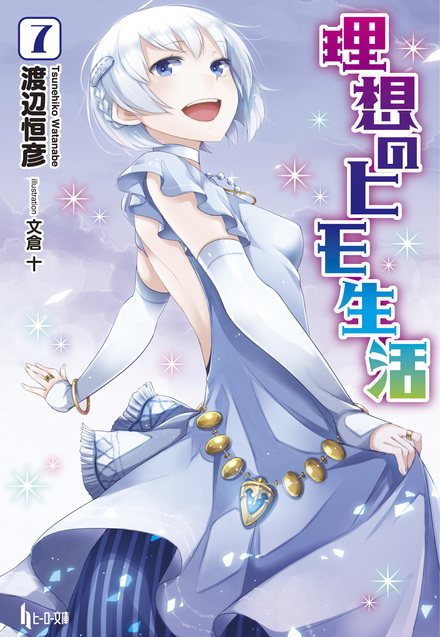 書影