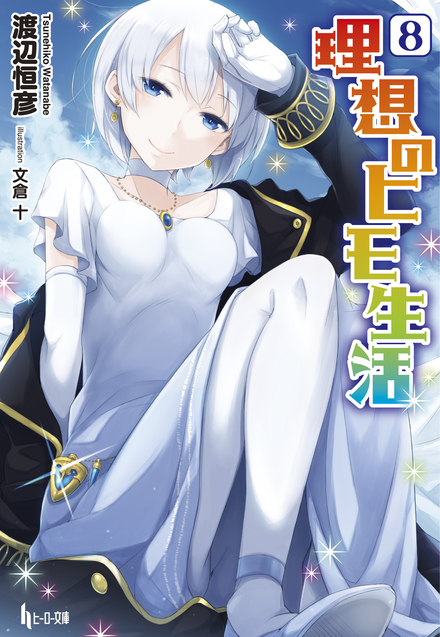書影