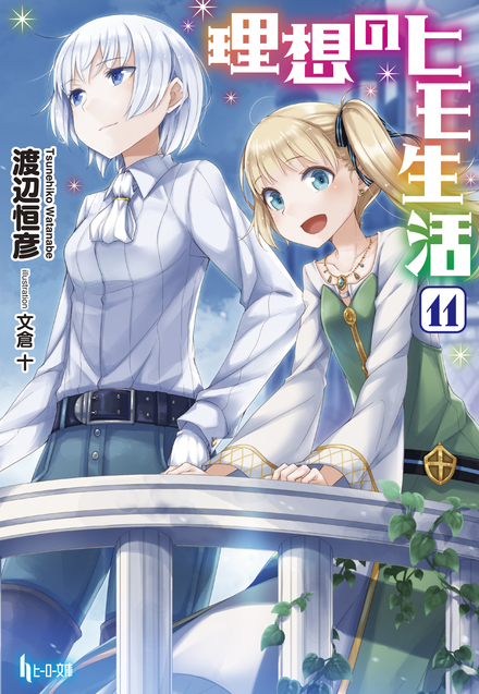 書影