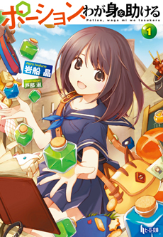 書影