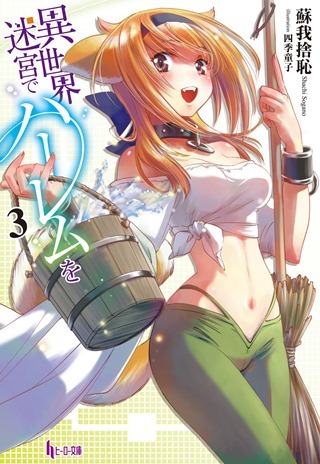 書影