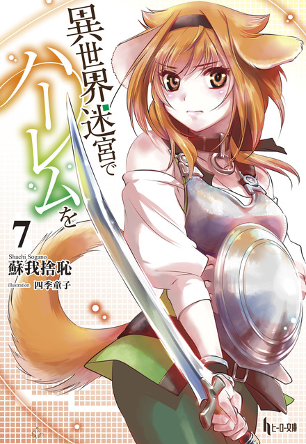 書影