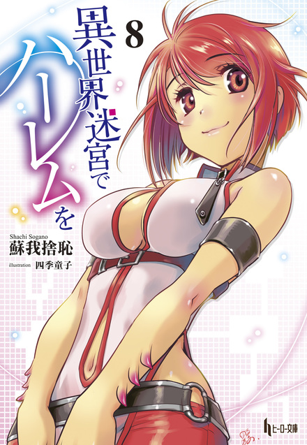書影