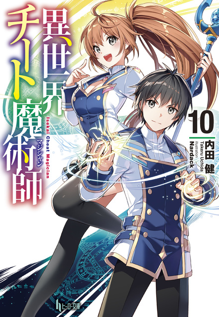 書影
