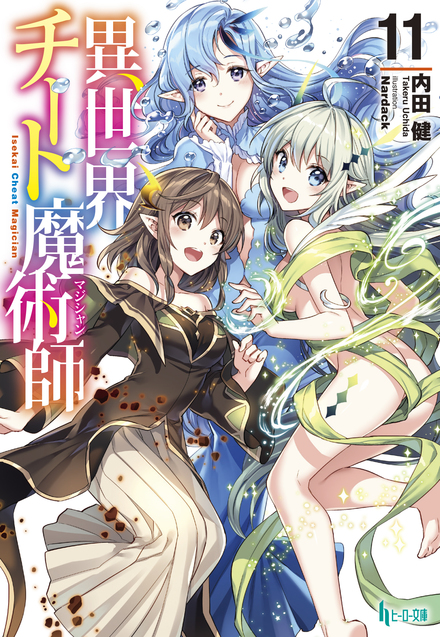 書影