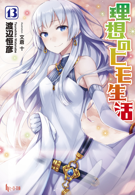 書影