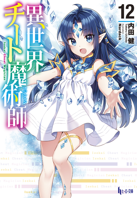 書影
