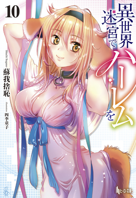 書影
