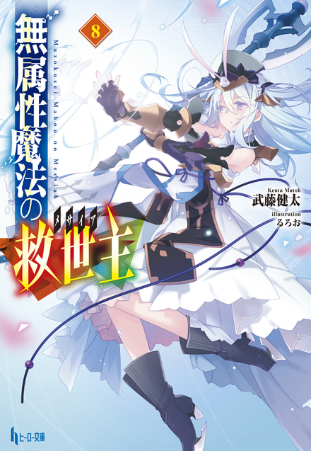 書影