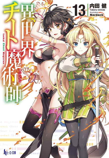 書影