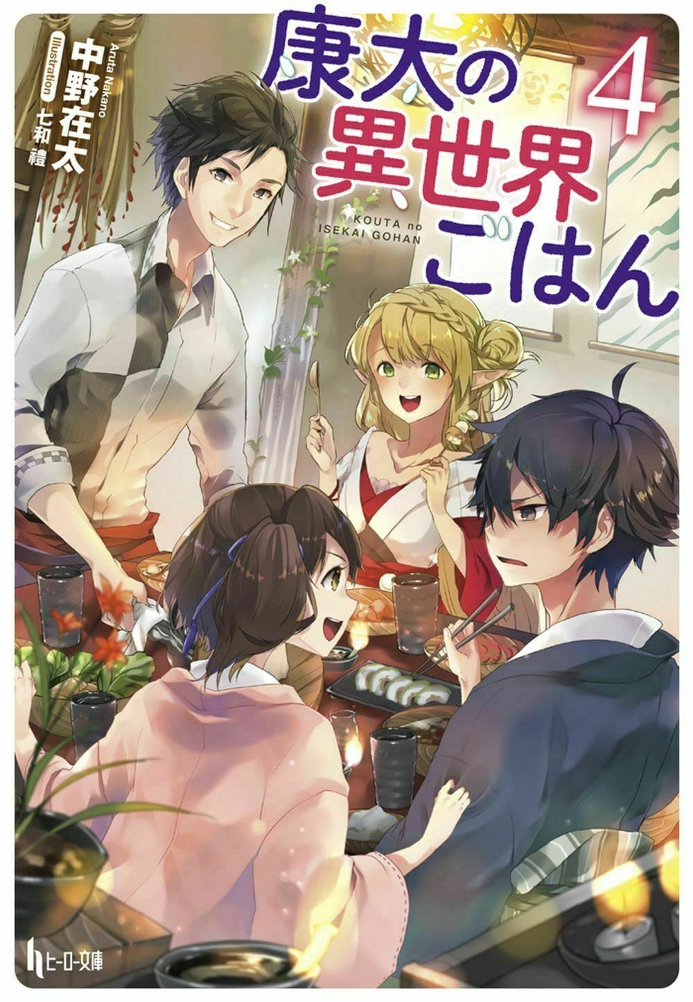 書影
