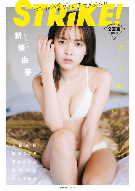 書影