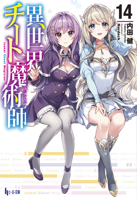 書影