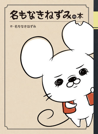 書影