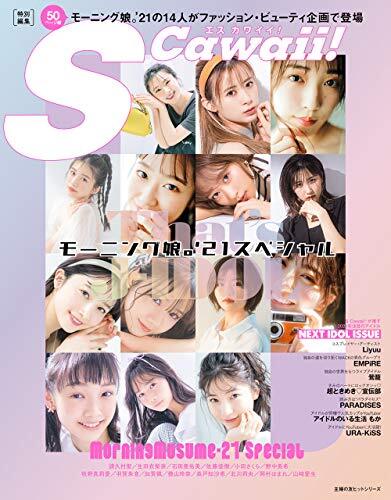 書影