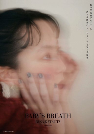 書影