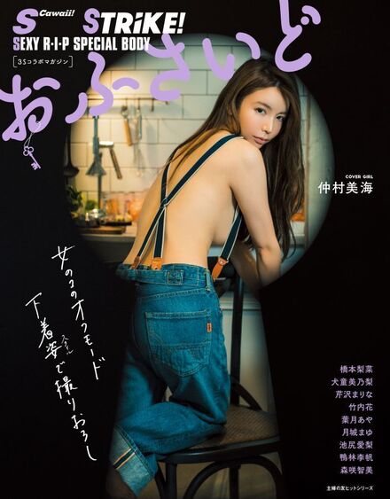 書影