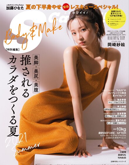 書影