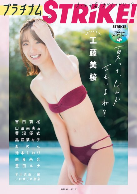 書影