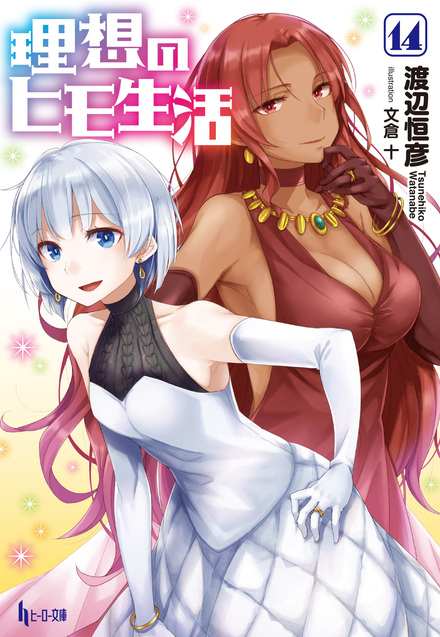 書影