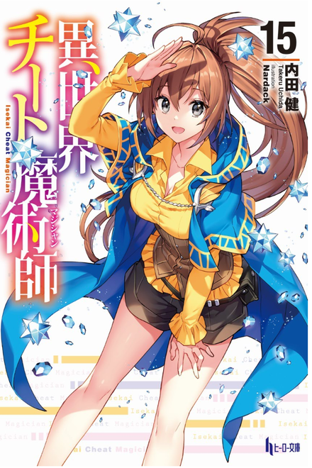 書影