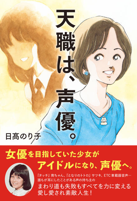 書影