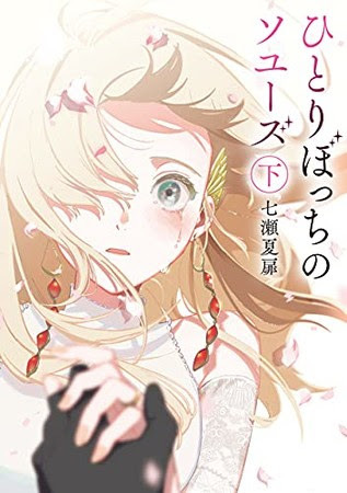 書影
