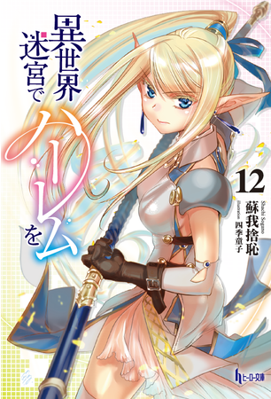 書影