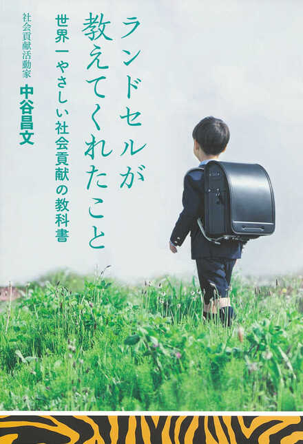 書影