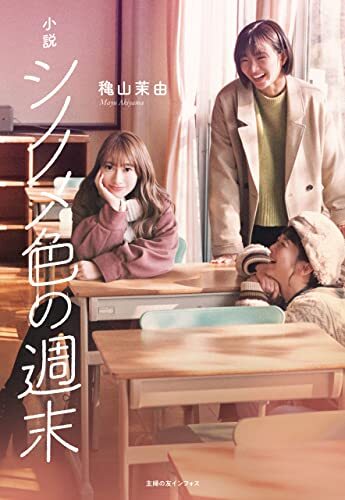 書影