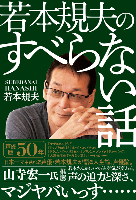 書影