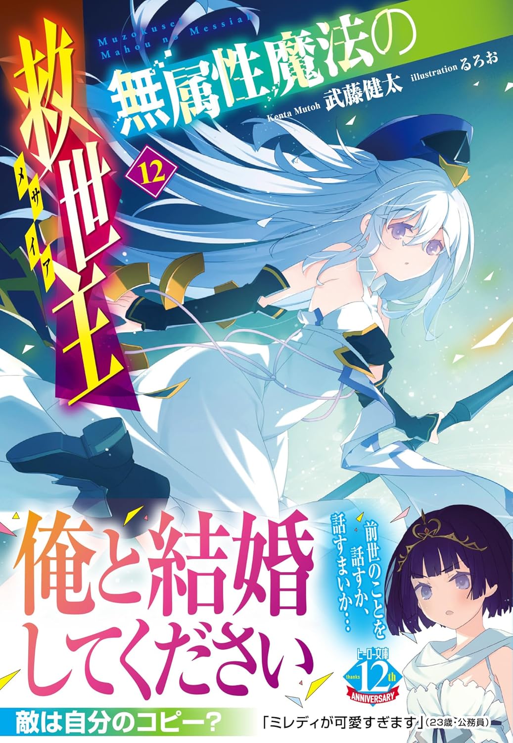 書影