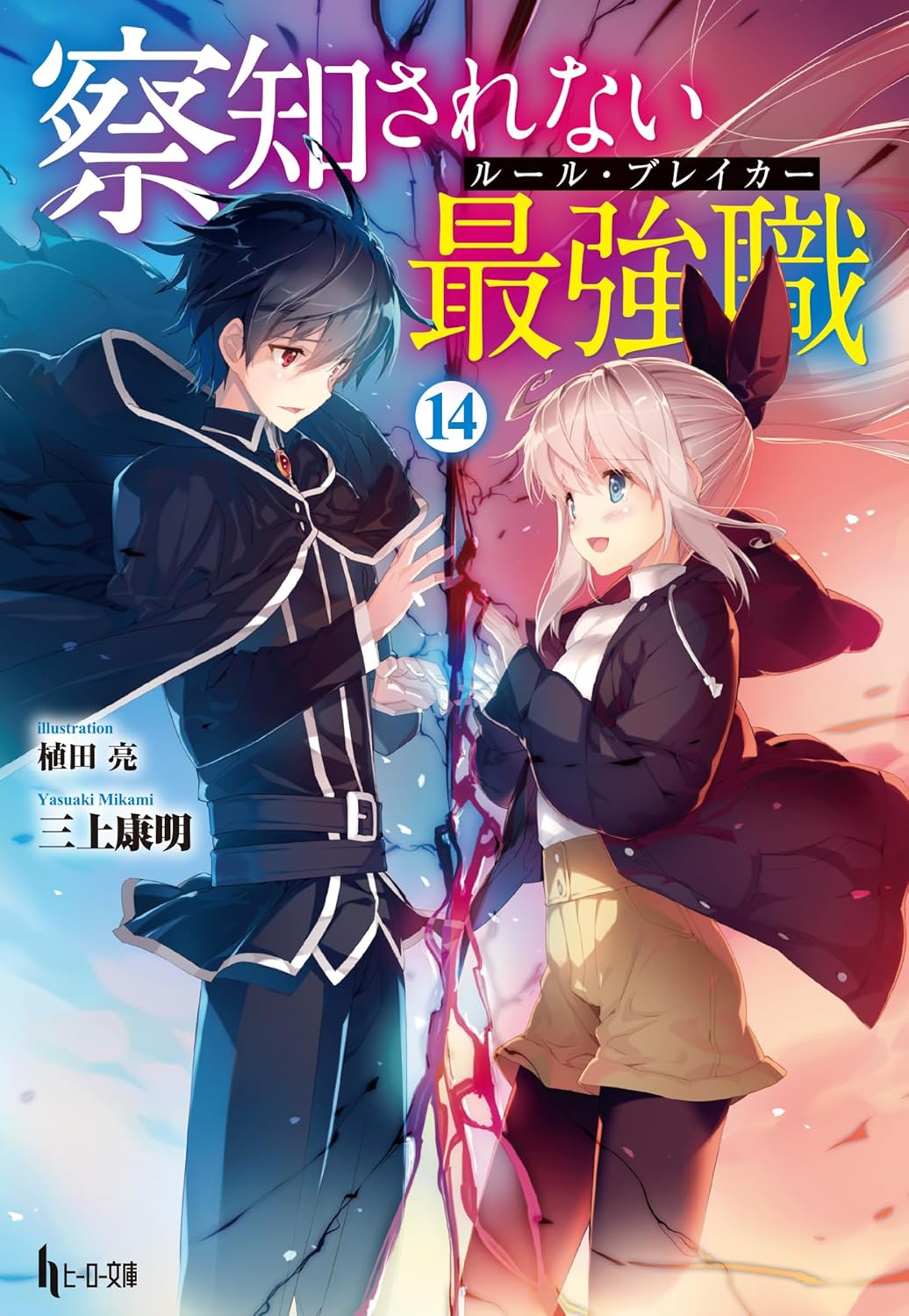 書影