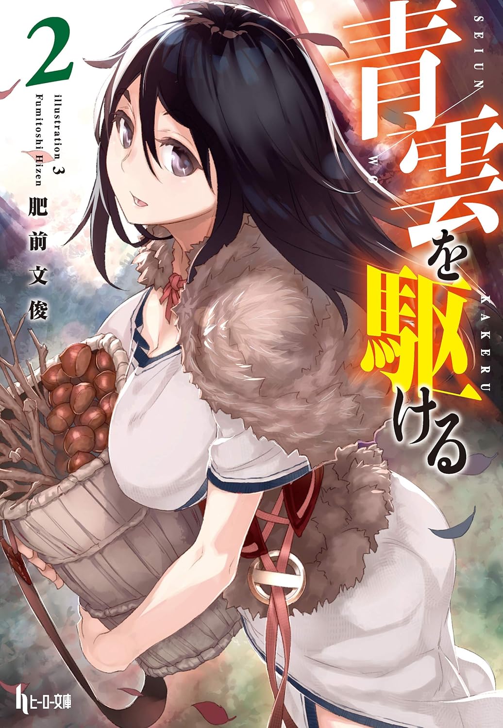 書影