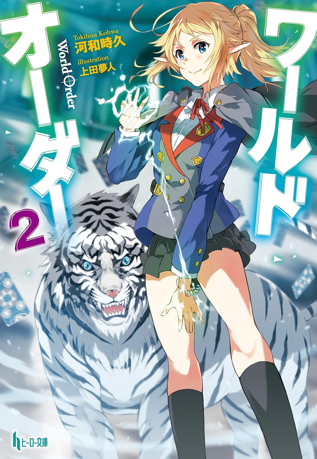 書影