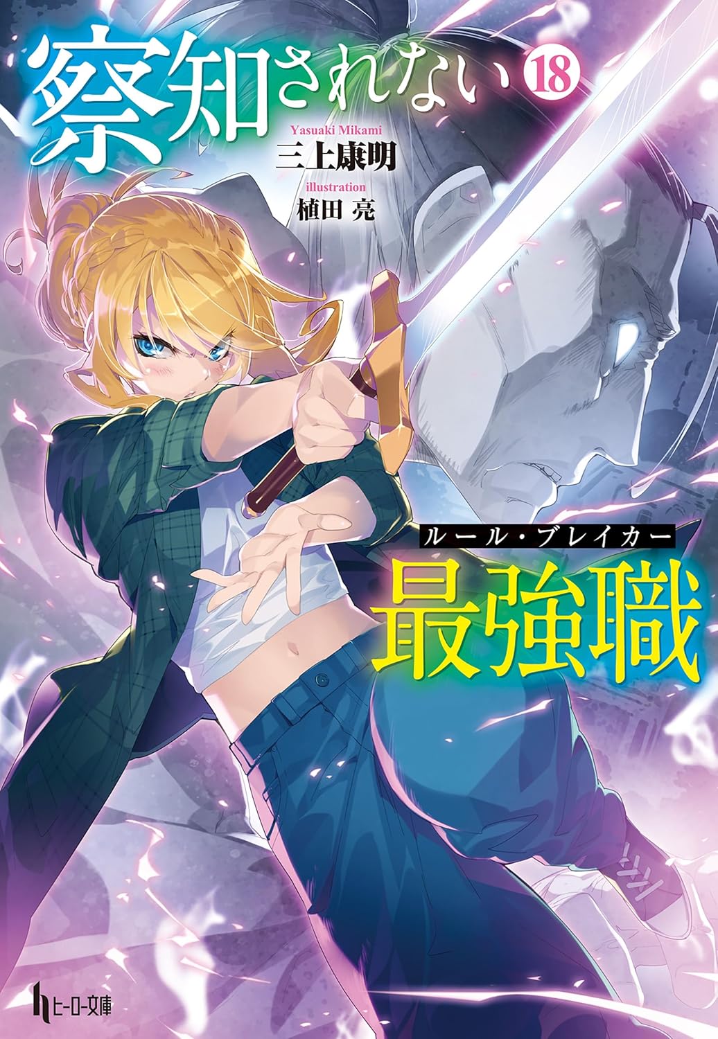 書影