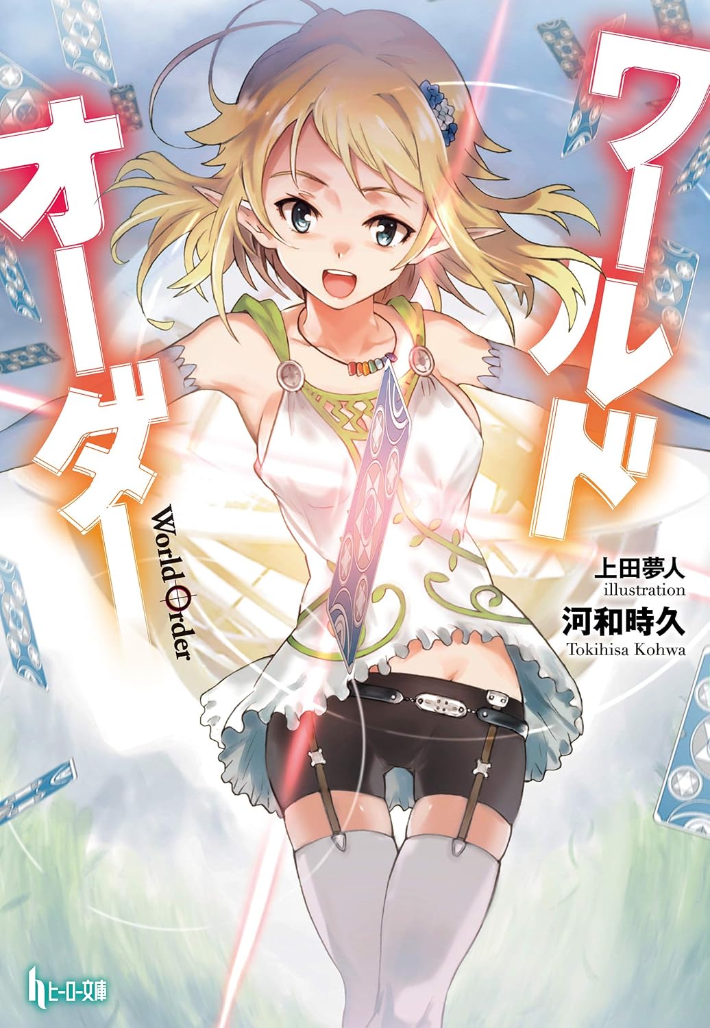 書影