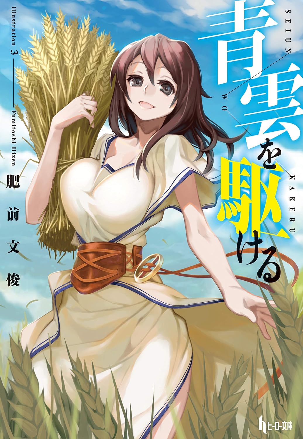 書影