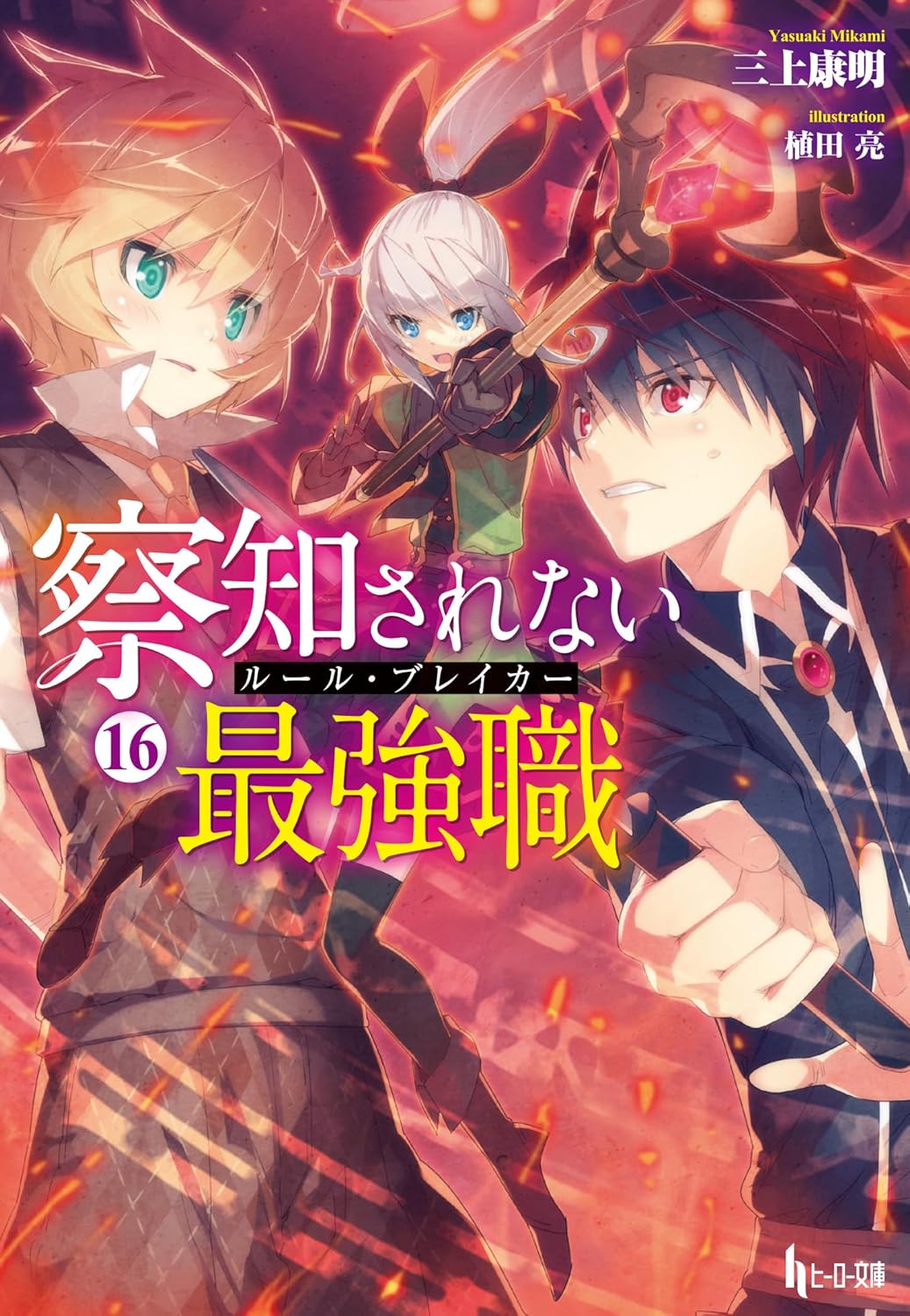 書影