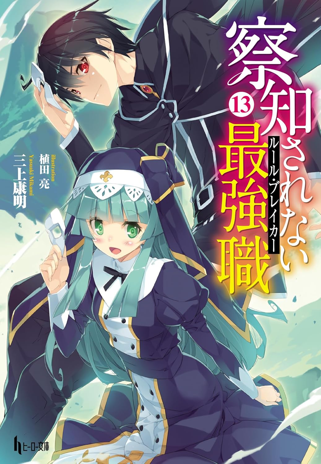 書影