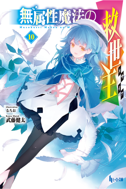 書影