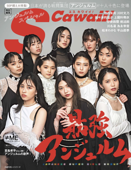 書影