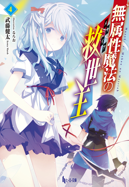 書影