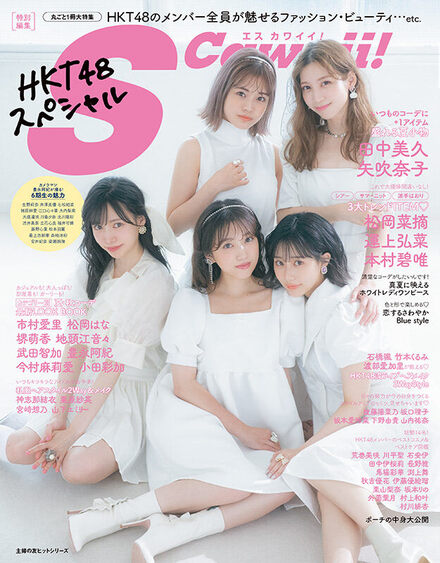 書影