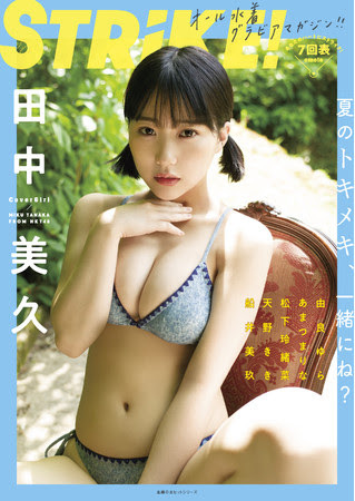 書影
