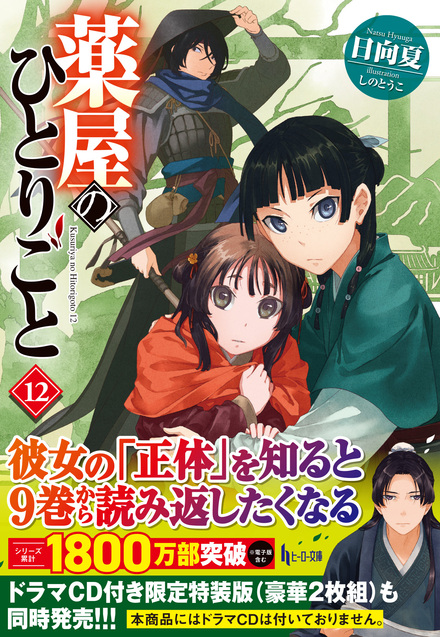 書影