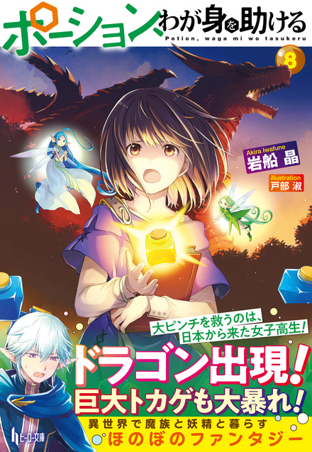 書影